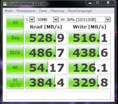 Samsung SSD 840 EVO 120G_after.webp