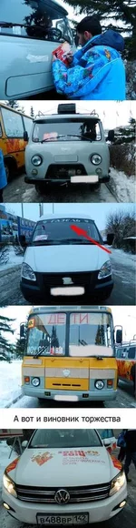 лого авто.jpg