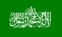 200px-Hamas_flag2.webp