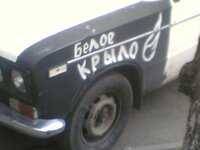x_fa09296c.jpg