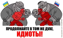 -Рос.webp
