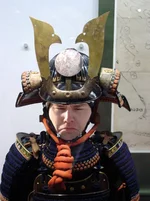 r_Samurai_uniform.webp