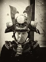 r_Samurai_uniform2.webp