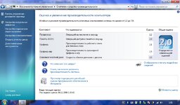 Безымянный.jpg