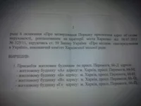 0773.webp