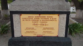 DSC02123.jpg
