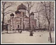  рисунок.webp