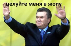 Безымянныйол.png