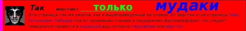 mudaki.webp