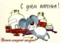 66.webp