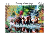  танце водяных брызг реклама.webp