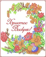 реклама.webp