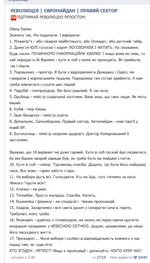 Безымянный.png