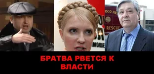  имени-3.webp