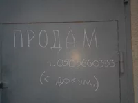 uploadfromtaptalk1393309705708.jpg
