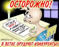 .webp