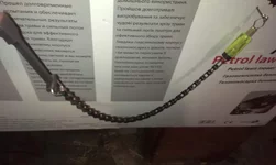 IMAG0106.webp