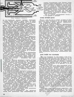 1961_4.webp