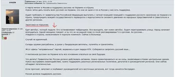 sevas.webp