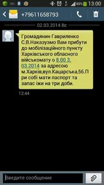 uploadfromtaptalk1393758249599.webp