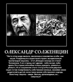 11732944_b2361c99.webp