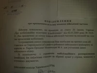 ABCD0002 (2).webp