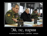 597652_ej-ps-parni_demotivators_to.jpg