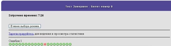 Clip.webp
