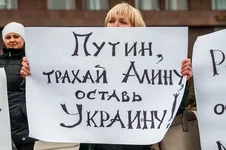  Алину.webp