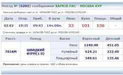zhd.webp