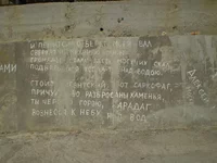 16.JPG
