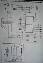 STP62450.webp