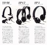 YH-5M-HP-123.webp
