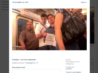 FireShot Screen Capture #020 - 'Новости' - vk_com_feed_z=photo-6920750_323744724_album-692075...webp