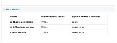 .webp