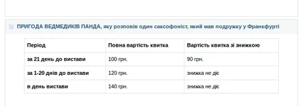 .webp