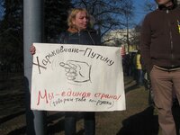 IMG_3775.JPG