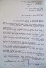 a1s2.webp