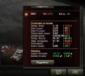 Fail.jpg