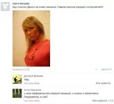 2918383.webp