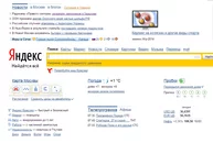 Screenshot_5.webp