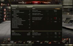 shot_078.jpg