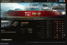Screenshot_2.jpg