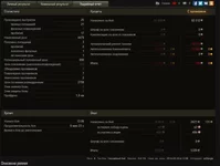 Screenshot_4.jpg