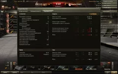 shot_082.jpg