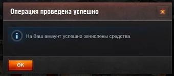 Screenshot_5.jpg