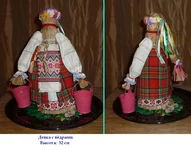 девка с ведрами.JPG