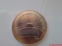 DSC0.jpg