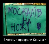726civumayoj.jpg