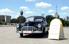 IMG_1356.webp